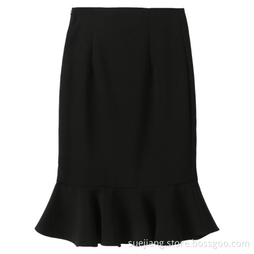 Fishtail High Waist Slim Half-length Office Lady Skirt
